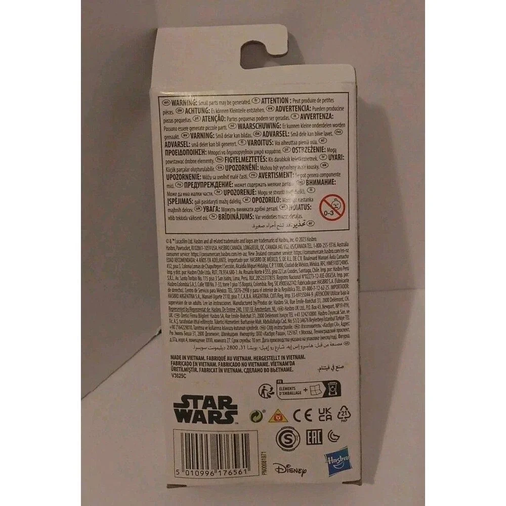 Star Wars Grogu & Hover Pram Action Figure Disney Hasbro 6” New